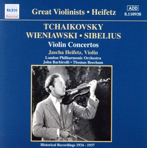 チャイコフスキー:ヴァイオリン協奏曲