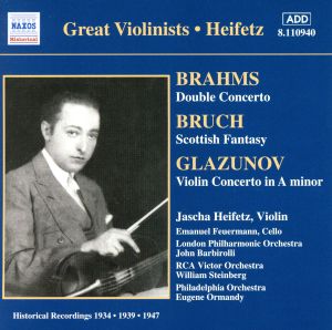 グラズノフ:ヴァイオリン協奏曲/ブラームス:二重協奏曲、他