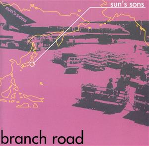 branch road