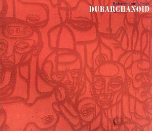 DUB ARCHANOID