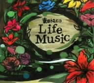 Life Music