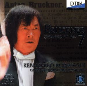 ブルックナー:交響曲第7番