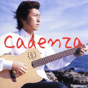 Cadenza