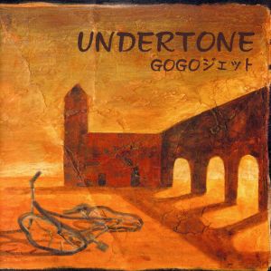 UNDERTONE