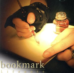 bookmark