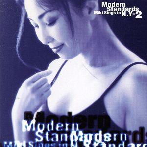 Modern Standard/Miki Sings in NY-2