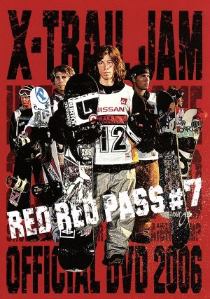 X-TRAIL JAM in TOKYO DOME“RED RED PASS#7