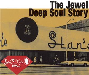 The Jewel Soul Story