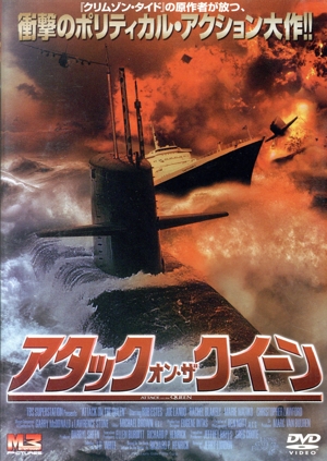 ビッグフット 中古DVD・ブルーレイ | ブックオフ公式オンラインストア