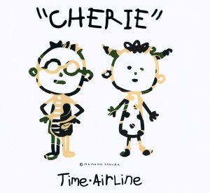 Time・Air・Line