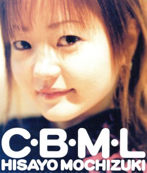 C・B・M・L