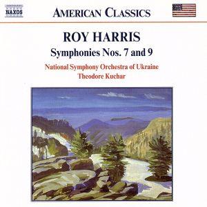 ハリス:交響曲第7番