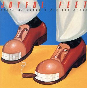 Joyful Feet