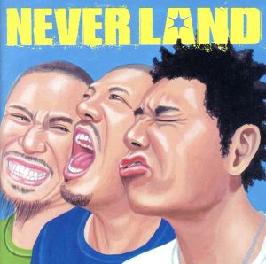 THE NEVER LAND～光差す方へ～