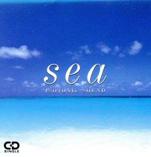 Sea・・・海