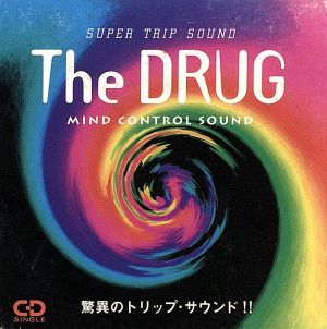 サウンドLSD