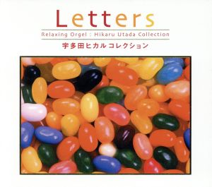 Letters～宇多田ヒカルコレクション～