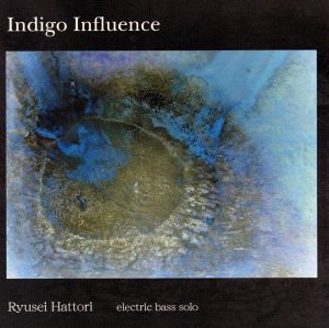 Indigo Influence