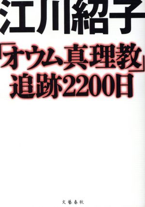 検索一覧 | ブックオフ公式オンラインストア