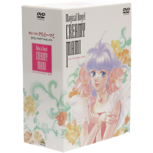 魔法の天使クリィミーマミ クリィミーマミ DVD BOX - アニメ