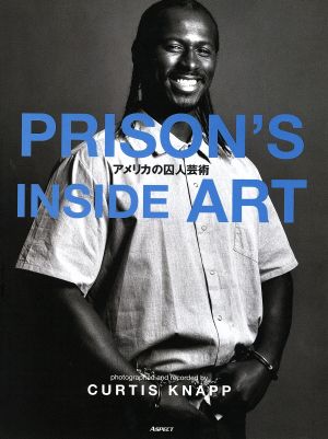 PRISON'S INSIDE ART