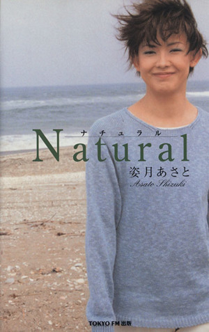 Natural