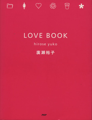 LOVE BOOK