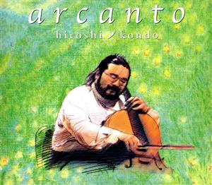 ARCANTO