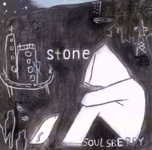 stone