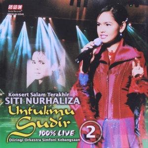 ライヴ～スディルマンに捧ぐ 第2集