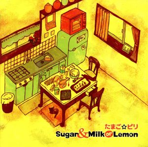 Sugar&Milk or Lemon