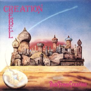 Dub From Creation(紙ジャケット仕様)