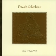 Private Collections