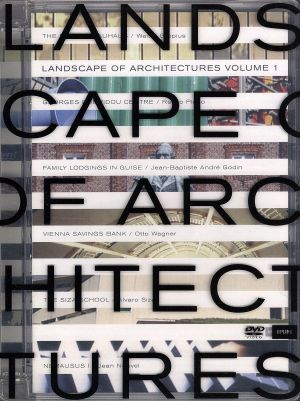 ARCHITECTURAL LANDSCAPE 世界の建築鑑賞 DVD-BOX