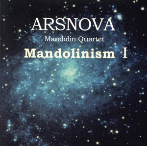 マンドリニズムI