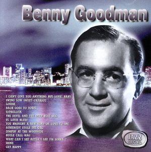 ベニー・グッドマン