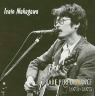 RARE PERFORMANCE1973-1975