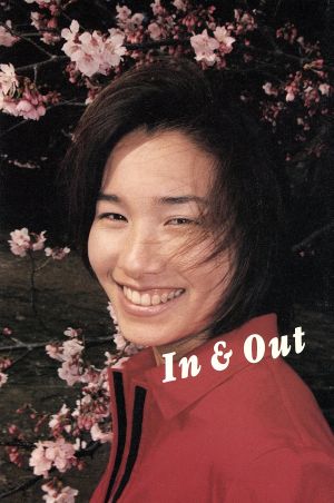 In&Out 伊達公子Photo&Real Essay.