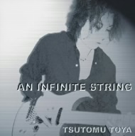 AN INFINITE STRING