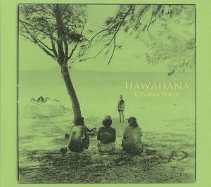 Hawaiiana-cinema suite