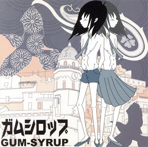 GUM-SYRUP