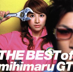 THE BEST of mihimaru GT(初回版)