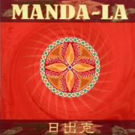 MANDA-LA(CD+DVD)