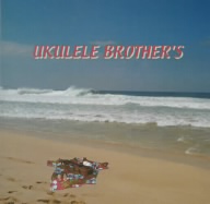 UKULELE BROTHER