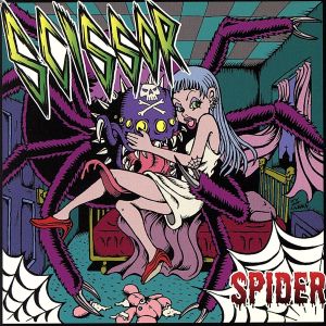 SPIDER