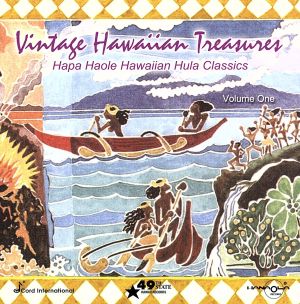 Vintage Hawaiian Treasures