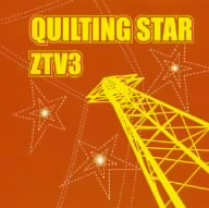 Quilting Star