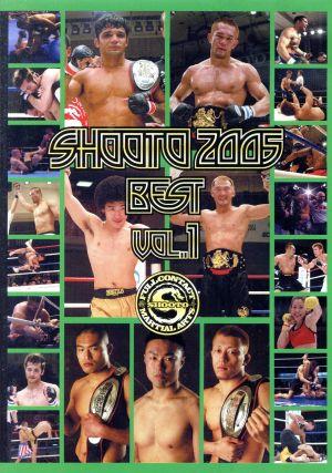 修斗 2005 BEST vol.1