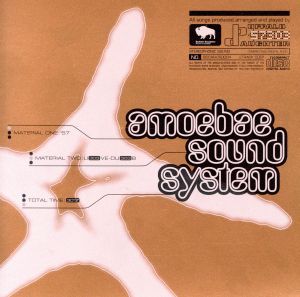 AMOEBAE SOUND SYSTEM