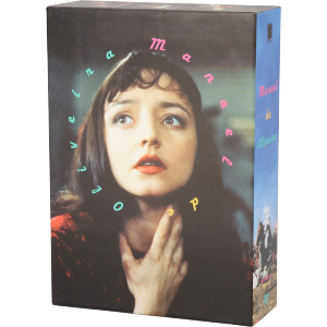 マノエル・ド・オリヴェイラ DVD-BOX 中古DVD・ブルーレイ | ブック ...